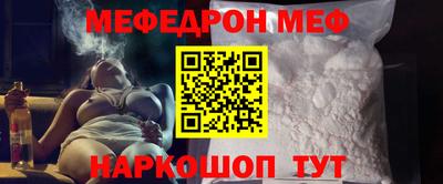 a pvp Туймазы
