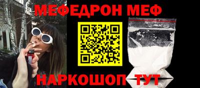 COCAINE Тулун