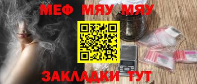 COCAINE Тулун
