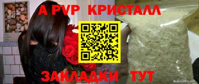 COCAINE Тулун