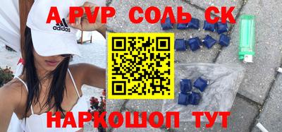 a pvp Туймазы