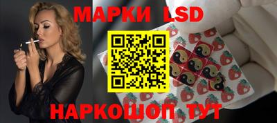 COCAINE Тулун