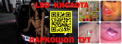 a pvp Туймазы