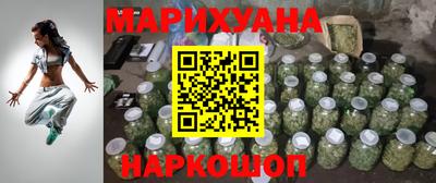 COCAINE Тулун