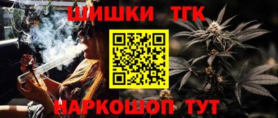 COCAINE Тулун