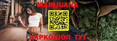 COCAINE Тулун