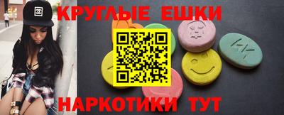 COCAINE Тулун