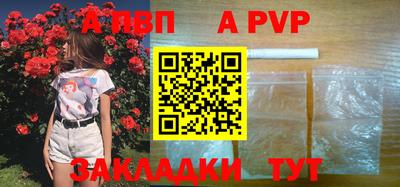кокаин VHQ Усть-Джегута
