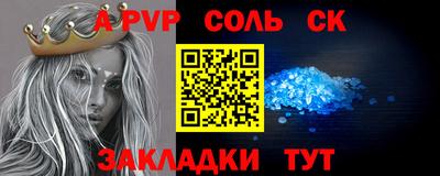 амф Тула