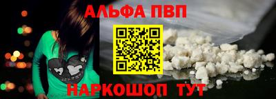 кокаин VHQ Усть-Джегута