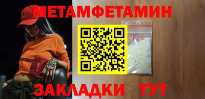 COCAINE Тулун