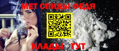 COCAINE Тулун