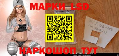 COCAINE Тулун