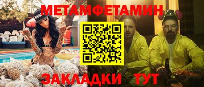 COCAINE Тулун