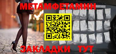 a pvp Туймазы