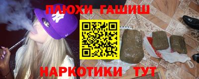 COCAINE Тулун