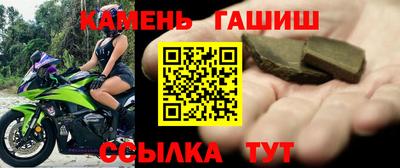 COCAINE Тулун