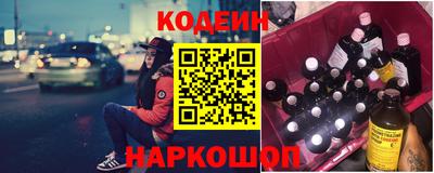 COCAINE Тулун